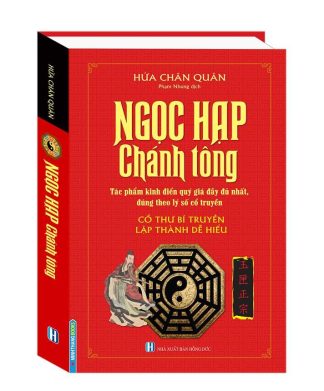 Ngọc hạp chánh tông - Hứa Chân Quân