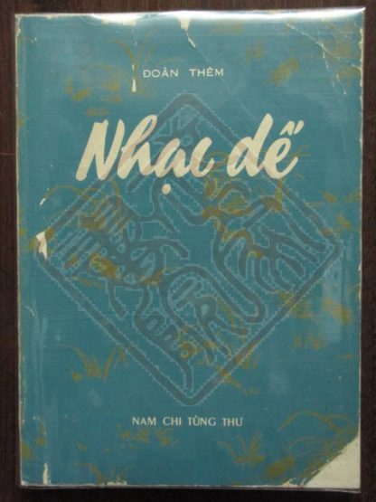 Nhạc Dế - Đoàn Thêm