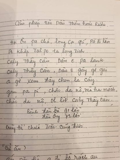 Lỗ Ban Gia Truyền Bản Bổ Sung (Bộ 2 Tập) - Hình ảnh 12