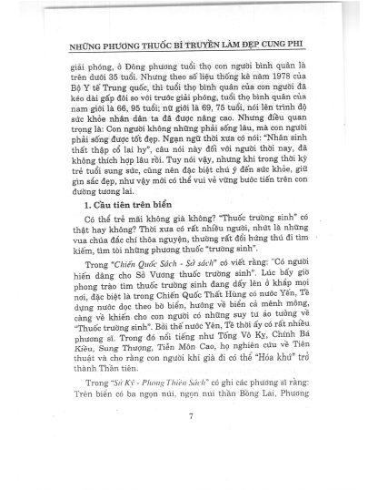 Những Phương Thuốc Bí Truyền Làm Đẹp Cung Phi – Lương Tú Mẫn & Lương Tú Vân - Hình ảnh 7