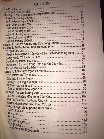 Phong Thủy Lý Khí - Thiệu Vĩ Hoa - Hình ảnh 6