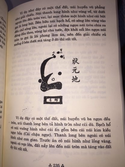 Phong Thủy Địa Lý Cao Biền – Dương Quân Tùng - Hình ảnh 5