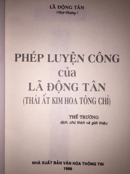 Phép Luyện Công Của Lã Động Tân (Thái Ất Kim Hoa Tông Chỉ) - Lữ Ðồng Tân - Ảnh 2