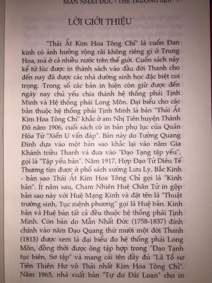 Phép Luyện Công Của Lã Động Tân (Thái Ất Kim Hoa Tông Chỉ) - Lữ Ðồng Tân - Ảnh 5