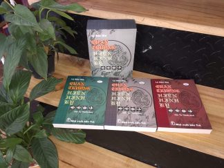 Quan Trường Hiện Hình Ký (Mặt Thật Quan Lại) - Lý Bảo Gia