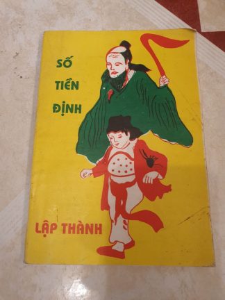 Số Tiền Định Lập Thành - Nguyễn Phúc Ấm