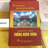 Sách Cúng: Phương Tiện Thông Dụng Khoa (Khoa Cúng Thông Dụng) – Tỳ Kheo Thích Giác Nghiên