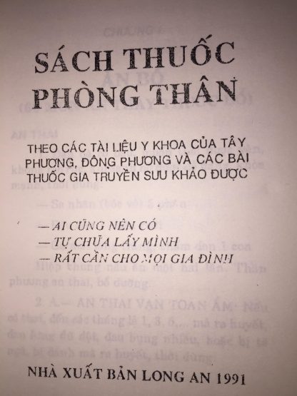 Sách Thuốc Phòng Thân - Phạm Bá Chính - Hình ảnh 2