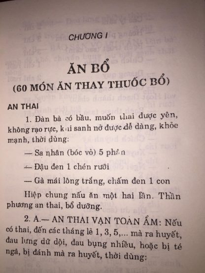 Sách Thuốc Phòng Thân - Phạm Bá Chính - Hình ảnh 3