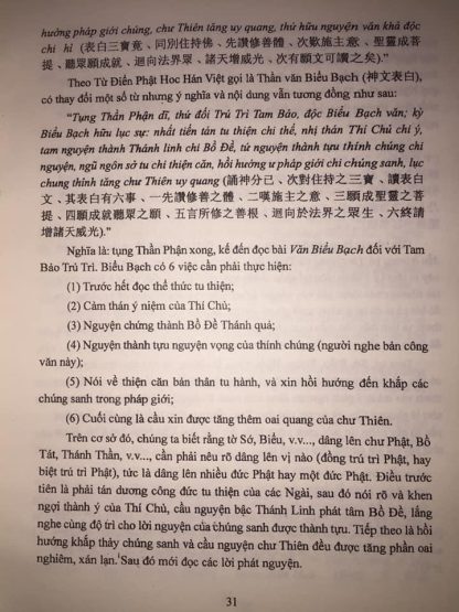 Sớ Điệp Công Văn Trọn Bộ 4 Tập - Thích Nguyên Tâm - Hình ảnh 2