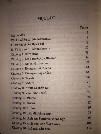 Sử Thi Ấn Độ Vĩ Đại Mahabharata Và Chí Tôn Ca - Hình ảnh 2