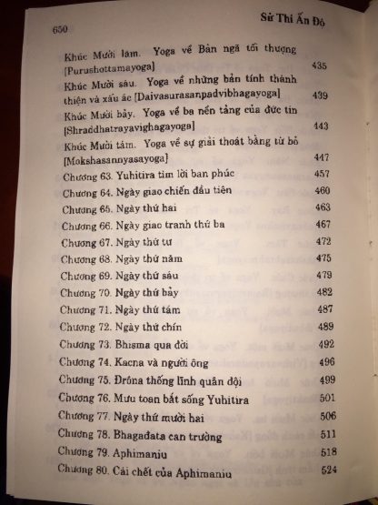 Sử Thi Ấn Độ Vĩ Đại Mahabharata Và Chí Tôn Ca - Hình ảnh 3