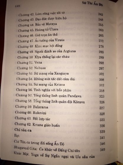 Sử Thi Ấn Độ Vĩ Đại Mahabharata Và Chí Tôn Ca - Hình ảnh 4