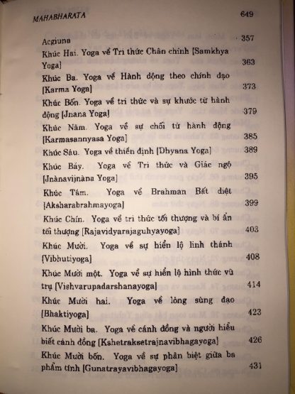 Sử Thi Ấn Độ Vĩ Đại Mahabharata Và Chí Tôn Ca - Hình ảnh 8