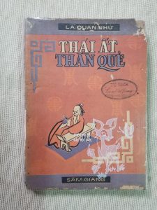 Thái Ất Thần Quẻ