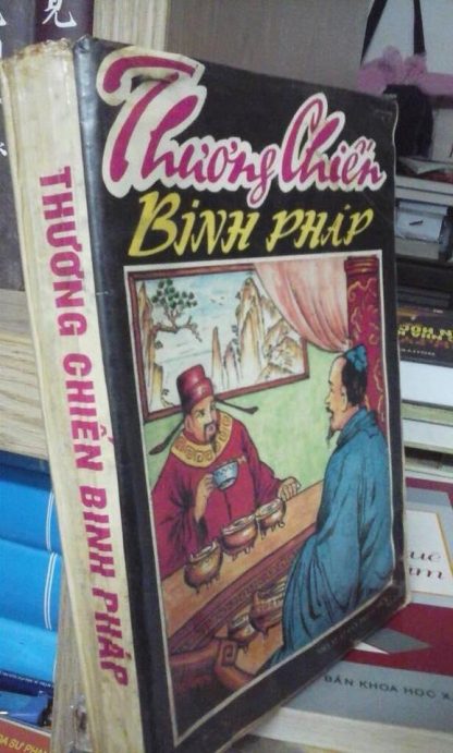 Thương Chiến Binh Pháp (Binh Thư Yếu Lược