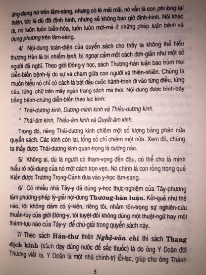 Thương Hàn Luận - Gs Huỳnh Minh Đức - Hình ảnh 3