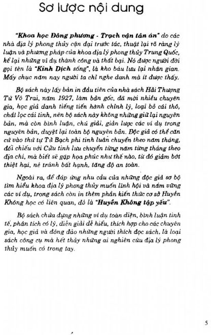 Trạch Vận Tân Án (Hiểu Rõ Huyền Cơ Của Tạo Hoá Làm Sáng Tỏ Văn Hoá Cổ Trung Hoa) - Thẩm Trúc Nhưng - Hình ảnh 5