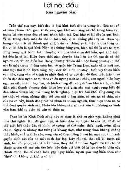 Trạch Vận Tân Án (Hiểu Rõ Huyền Cơ Của Tạo Hoá Làm Sáng Tỏ Văn Hoá Cổ Trung Hoa) - Thẩm Trúc Nhưng - Hình ảnh 6