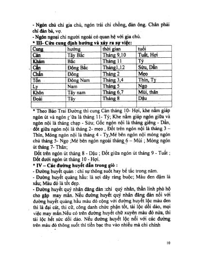 Túc Kê Linh Quái (Phương Pháp Coi Giò Gà Bí Truyền) - Thượng Thừa Tuệ Quang - Hình ảnh 2