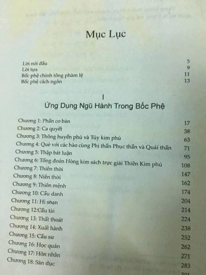 Tăng Bổ Bốc Phệ Chính Tông - Vương Hồng Tự (Dịch Vĩnh Cao) - Hình ảnh 4