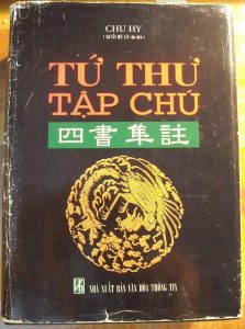 Tứ Thư Tập Chú (Đại Học