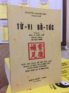 Tử Vi Bổ Túc (Phú Tử Vi Lê Quý Đôn) - Nguyễn Mạnh Bảo