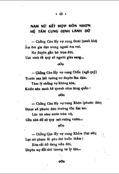 Tử Vi Tướng Pháp Trọn Đời - Gs. Bửu Sơn - Hình ảnh 2