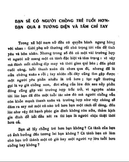 Tử Vi Tướng Pháp Trọn Đời - Gs. Bửu Sơn - Hình ảnh 3