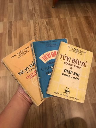 Tử Vi Đẩu Số Toàn Thư (Bộ 3 Quyển) - Vũ Tài Lục