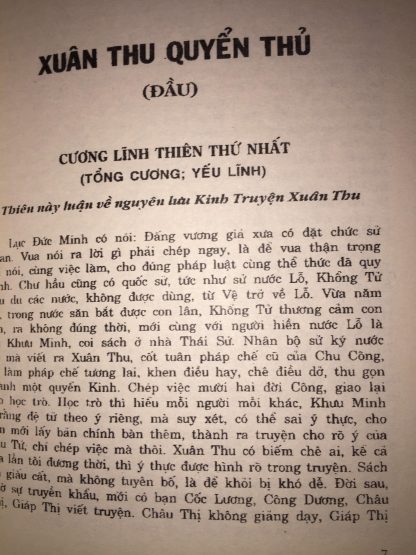 Xuân Thu Tam Truyện (Kinh Xuân Thu) - Khổng Tử (Tập 1+2+3+4+5) - Hình ảnh 3