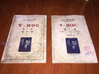 Y Học Tam Tự Kinh Quyển 1+2 - Trần Duy Bình