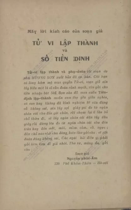 Số Tiền Định Lập Thành - Nguyễn Phúc Ấm - Hình ảnh 4