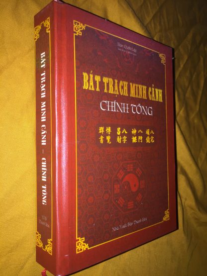 Bát Trạch Minh Cảnh Chánh Tông - Hàn Quốc Lập