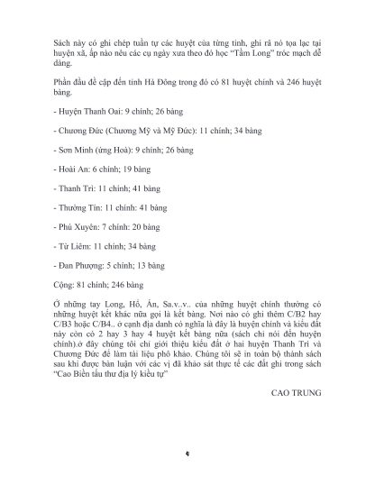 Cao Biền Tấu Thư Địa Lý Kiểu Tự - Cao Biền (Quyển 2) - Hình ảnh 4