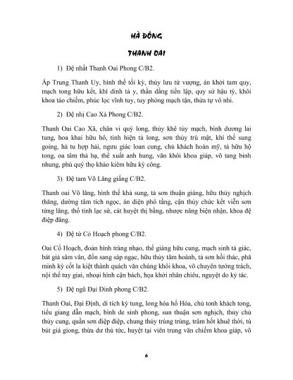 Cao Biền Tấu Thư Địa Lý Kiểu Tự - Cao Biền (Quyển 2) - Hình ảnh 6