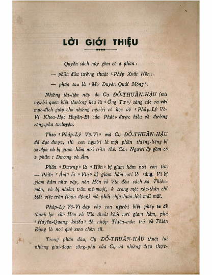 Phép Xuất Hồn - Đỗ Thuần Hậu - Hình ảnh 3