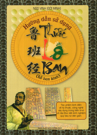 Hướng Dẫn Sử Dụng Thước Lỗ Ban - Ngọ Vinh