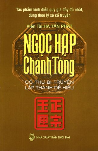 Ngọc hạp chánh tông