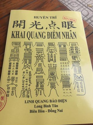 Khai Quang Điểm Nhãn (Chu dịch nội bí, kinh giáp đại pháp)