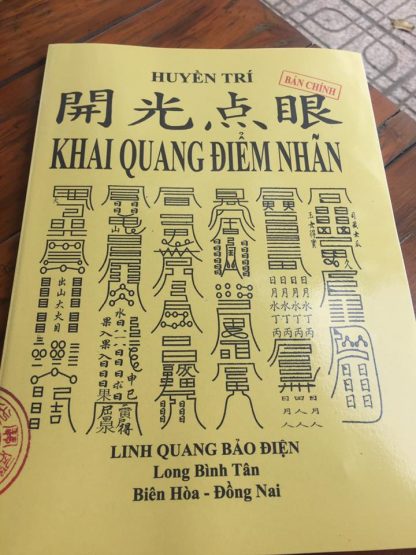 Khai Quang Điểm Nhãn (Chu dịch nội bí, kinh giáp đại pháp)