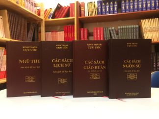 Kinh Thánh Cựu Ước Ấn Bản 2011 Nhóm Các Giờ Kinh Phục Vụ