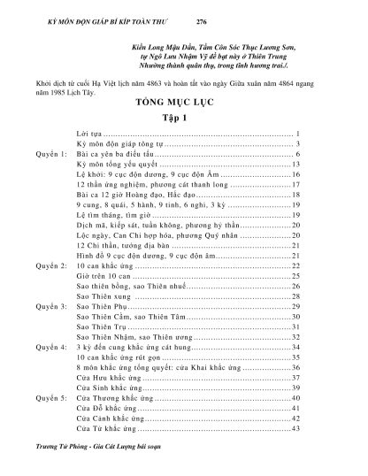 Kỳ Môn Độn Giáp Bí Kíp Toàn Thư - Trương Tử Phòng, Gia Cát Lượng - Hình ảnh 7