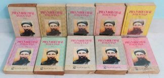 Phan Bội Châu Toàn Tập - Chương Thâu (10 Tập)