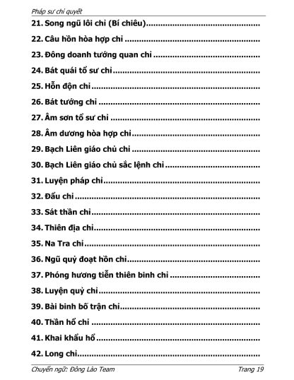 Pháp Sư Chỉ Quyết (Bắt Ấn Phái Mao Sơn) - Gia Cát Lăng - Hình ảnh 8