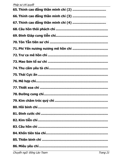 Pháp Sư Chỉ Quyết (Bắt Ấn Phái Mao Sơn) - Gia Cát Lăng - Hình ảnh 10