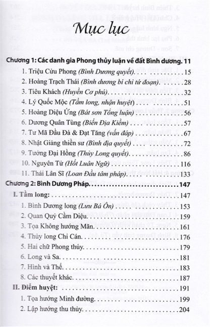 Quyết Địa Tinh Thư Bình Dương Địa Lý Đại Toàn - Võ Văn Ba - Hình ảnh 6