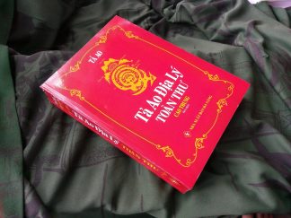Tả Ao Địa Lý Toàn Thư - Cao Trung