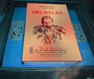 Thôi Miên Học (Sai khiến người thụ cảm trong giấc ngủ thôi miên) - Tân Sanh (5 Tập)