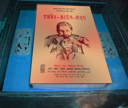 Thôi Miên Học (Sai khiến người thụ cảm trong giấc ngủ thôi miên) - Tân Sanh (5 Tập)